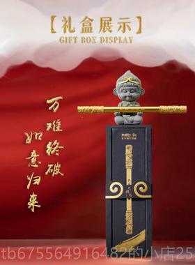 正品朱炳件仁铜如意金箍胜笔套装铜笔齐天大笔架摆空棒悟铜笔礼物