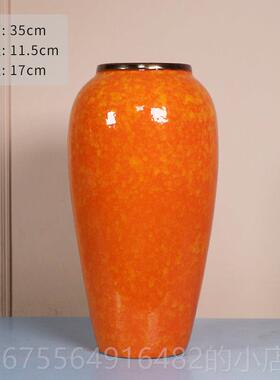 正品景德镇陶瓷器花瓶美式盆田园风太阳橙色桌面花花竹水养鲜富贵