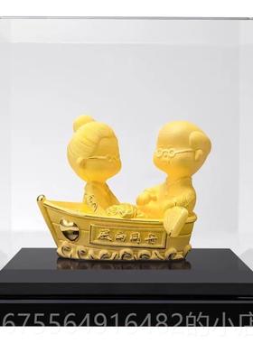 正品精日铸周足金999沙金摆件 风雨同舟父母长辈金婚结绒婚年纪念