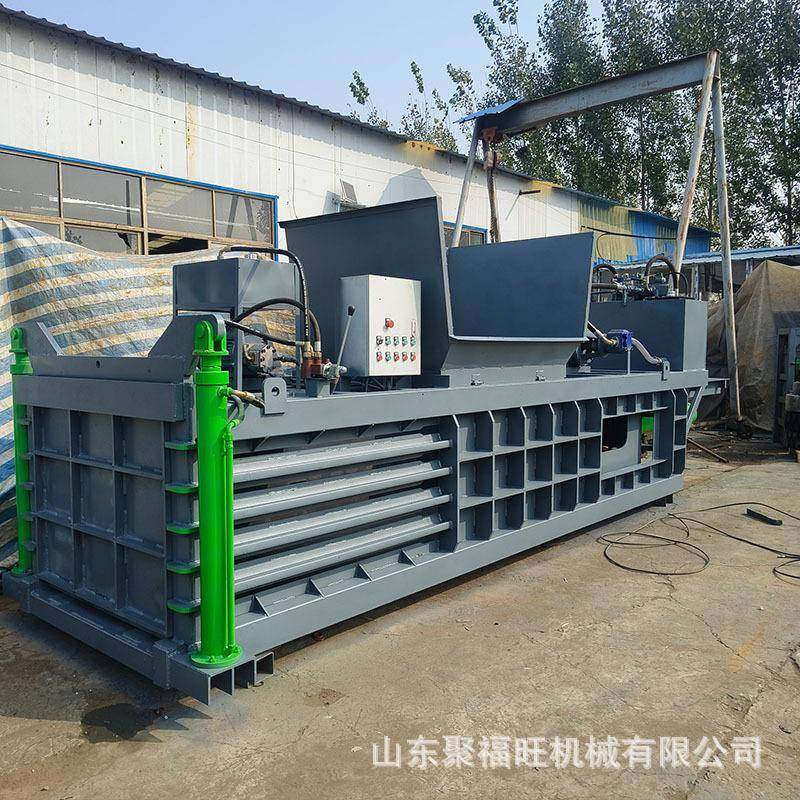 废纸箱易拉罐打包机海绵泡沫编织袋压缩机秸秆稻草金属打捆机,淘宝优惠券,粉丝福利购,淘宝优惠卷