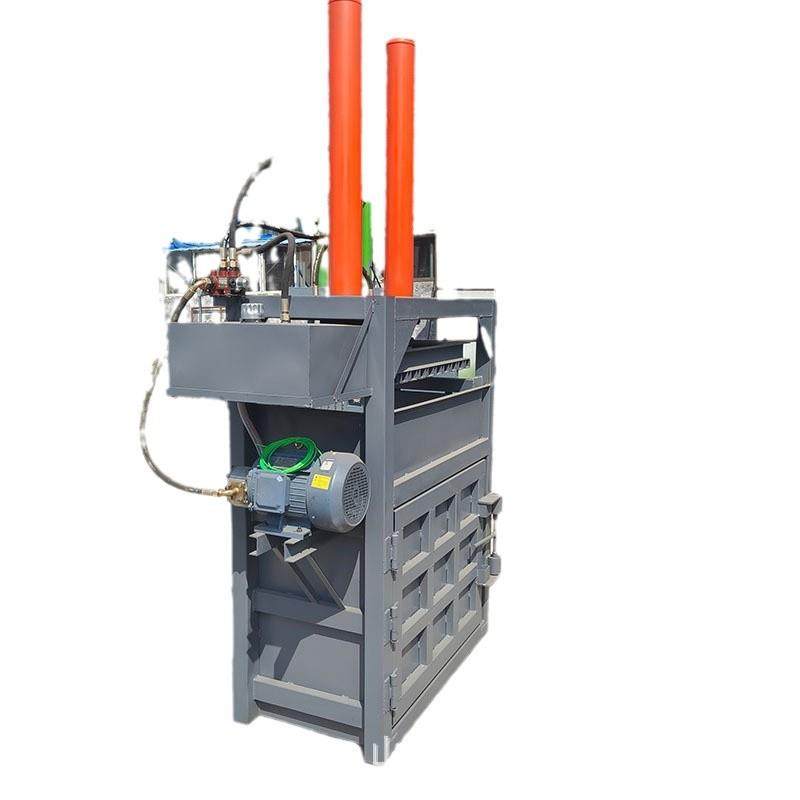 废纸箱易拉罐打包机海绵泡沫编织袋压缩机秸秆稻草金属打捆机,淘宝优惠券,粉丝福利购,淘宝优惠卷