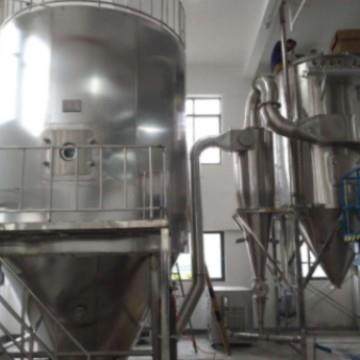 中小型聚合物喷雾干燥机鸡蛋粉烘干机牛胆囊低温热敏性物料干燥机,淘宝优惠券,粉丝福利购,淘宝优惠卷
