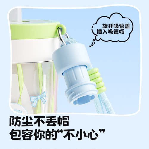 哈尔斯保温杯女生高颜值水杯大容量吸管杯咖啡随行杯子 - 图3