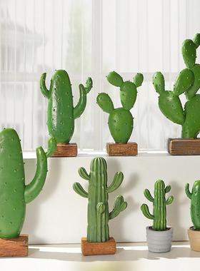 北欧风格创意树脂仙人掌盆栽摆件客厅卧室仿真植物假绿植装饰摆设