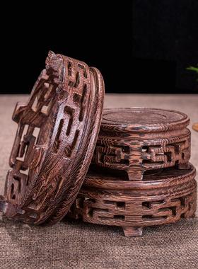 花瓶底座架实木制佛像鱼缸奇石头花盆鸡翅木红木摆件底座托盘圆形