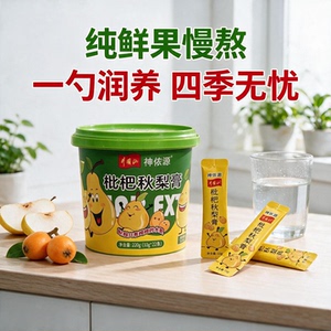 商品图片