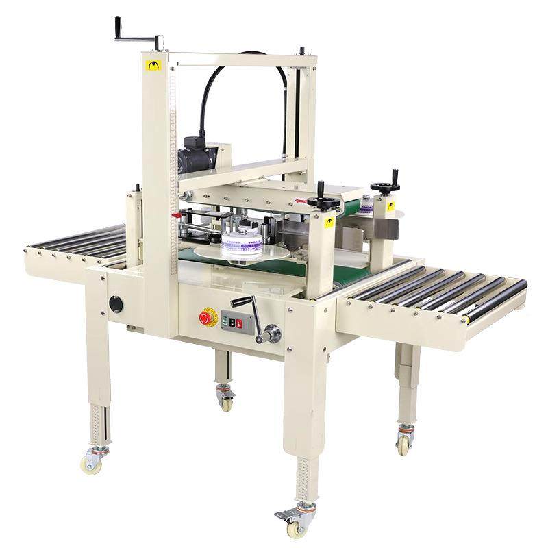 Tieniu foam paper foam box fully automatic sealing to fresh fruit side sealing corner 288 type machine packaging machine box sealing