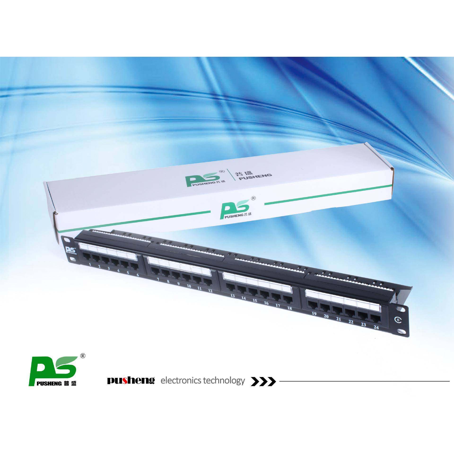 六类24口网络配线线FOJ架架带理环托CTA6机柜19英寸,淘宝优惠券,粉丝福利购,淘宝优惠卷