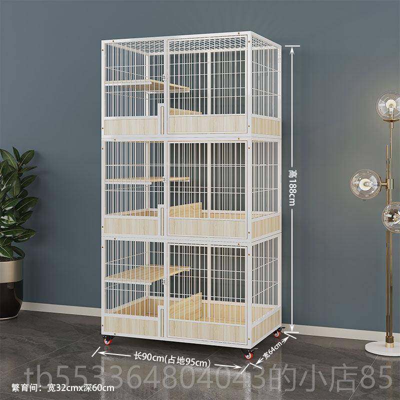 高档猫咪别墅繁育笼实木猫子猫柜猫笼三子子豪华双房层层猫产房窝,淘宝优惠券,粉丝福利购,淘宝优惠卷