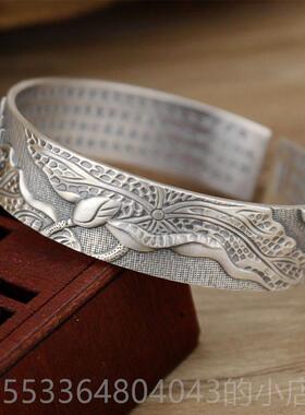 高档镯莲花心经纯开银手镯999足银男宽女款口复古版个性银子银制