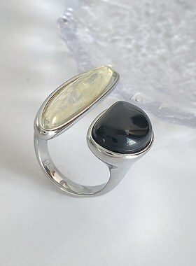 天然茶晶可调节吊坠项链铜镀真金耳钉戒指轻奢小众设计高级感项女