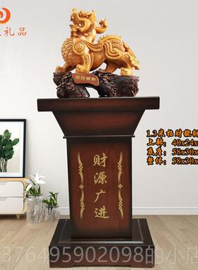 新款招室财貔貅金客蟾麒麟摆件一店对落地厅办公公司铺开业礼品装