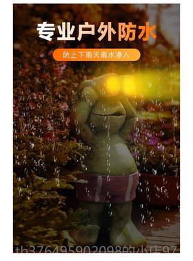 新款守小望太卫士青蛙阳能电子夜灯户外园庭院落地装饰品摆件花杂