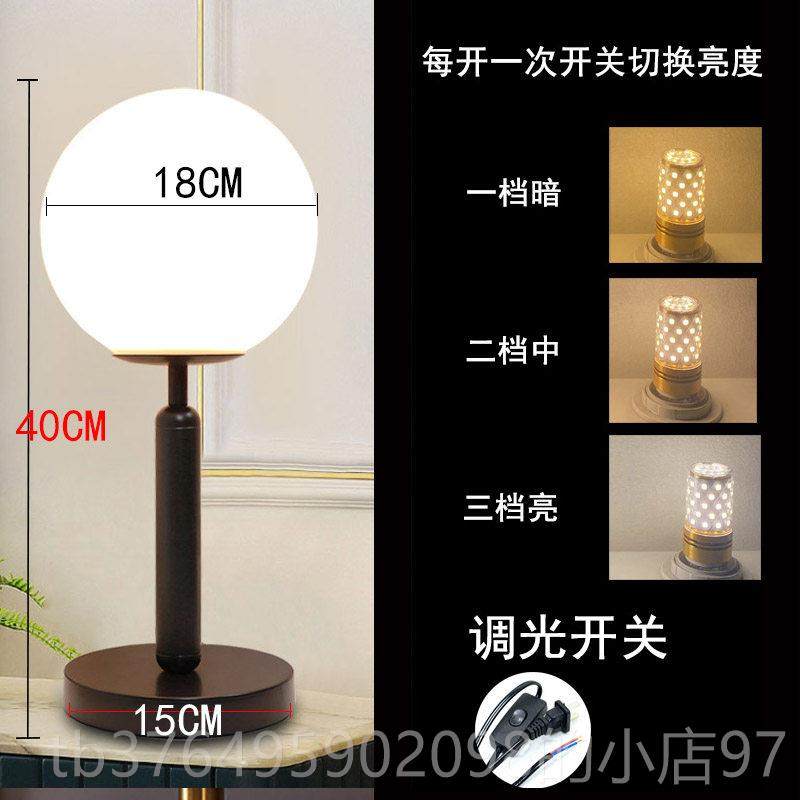 新款欧式简婚约卧室玻护触摸结璃床头台灯温馨充电款眼插电遥控小,淘宝优惠券,粉丝福利购,淘宝优惠卷