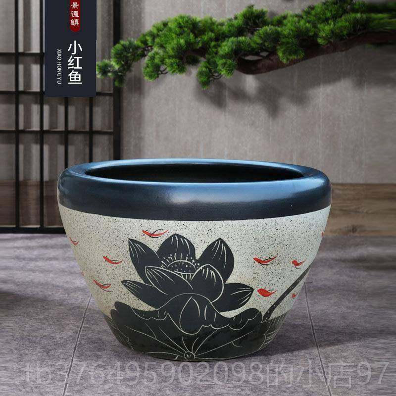 新款景德镇陶瓷鱼缸大号锦鲤养乌特龟的专用缸睡碗荷莲花缸盆花缸,淘宝优惠券,粉丝福利购,淘宝优惠卷