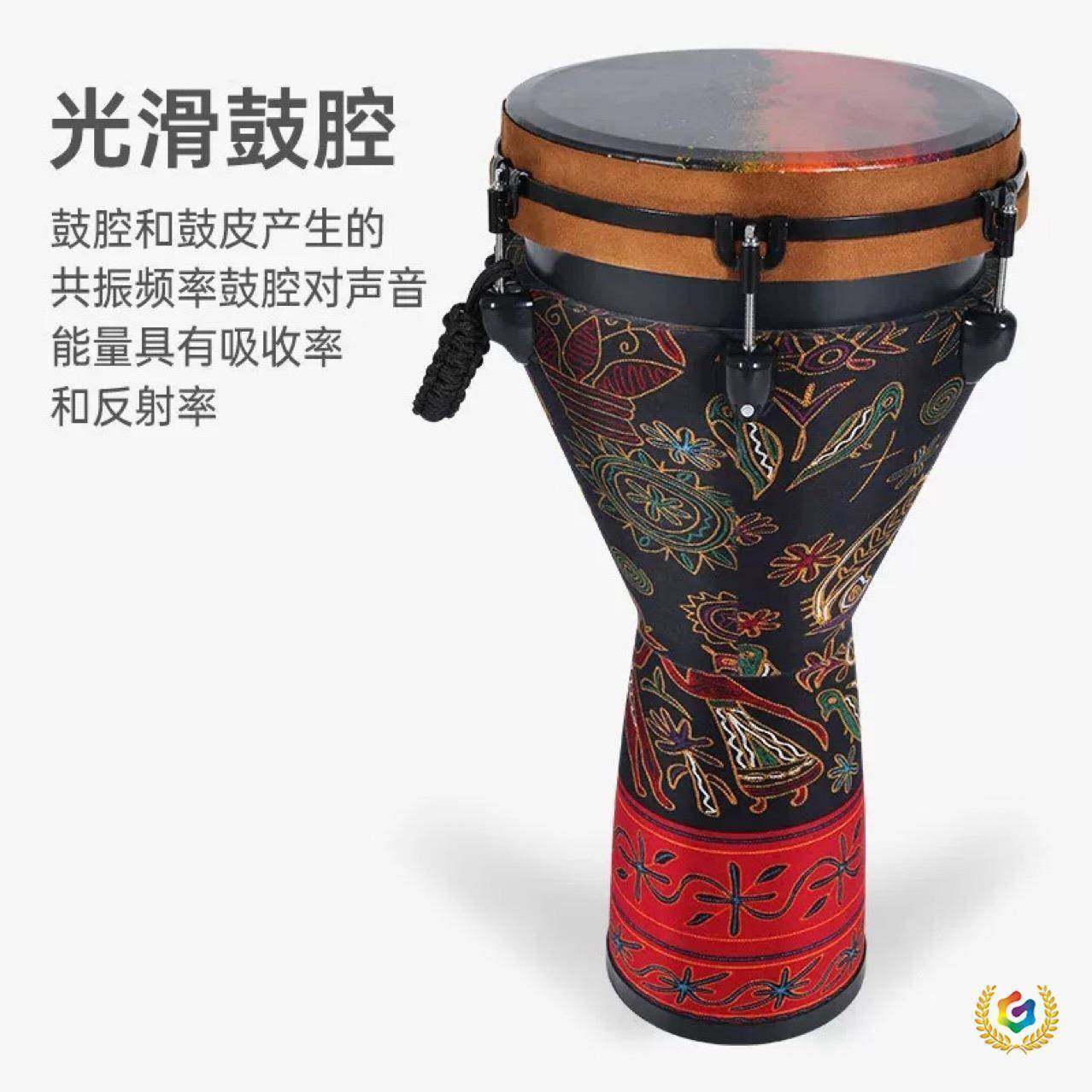 ?非KXS洲鼓鼓机械可调音免调手音1寸非洲鼓120寸非洲鼓初学洲者非,淘宝优惠券,粉丝福利购,淘宝优惠卷