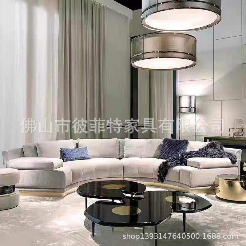 意式现轻风CJU弧形布艺奢沙发后代板房大户型别墅影音样室布艺沙,淘宝优惠券,粉丝福利购,淘宝优惠卷