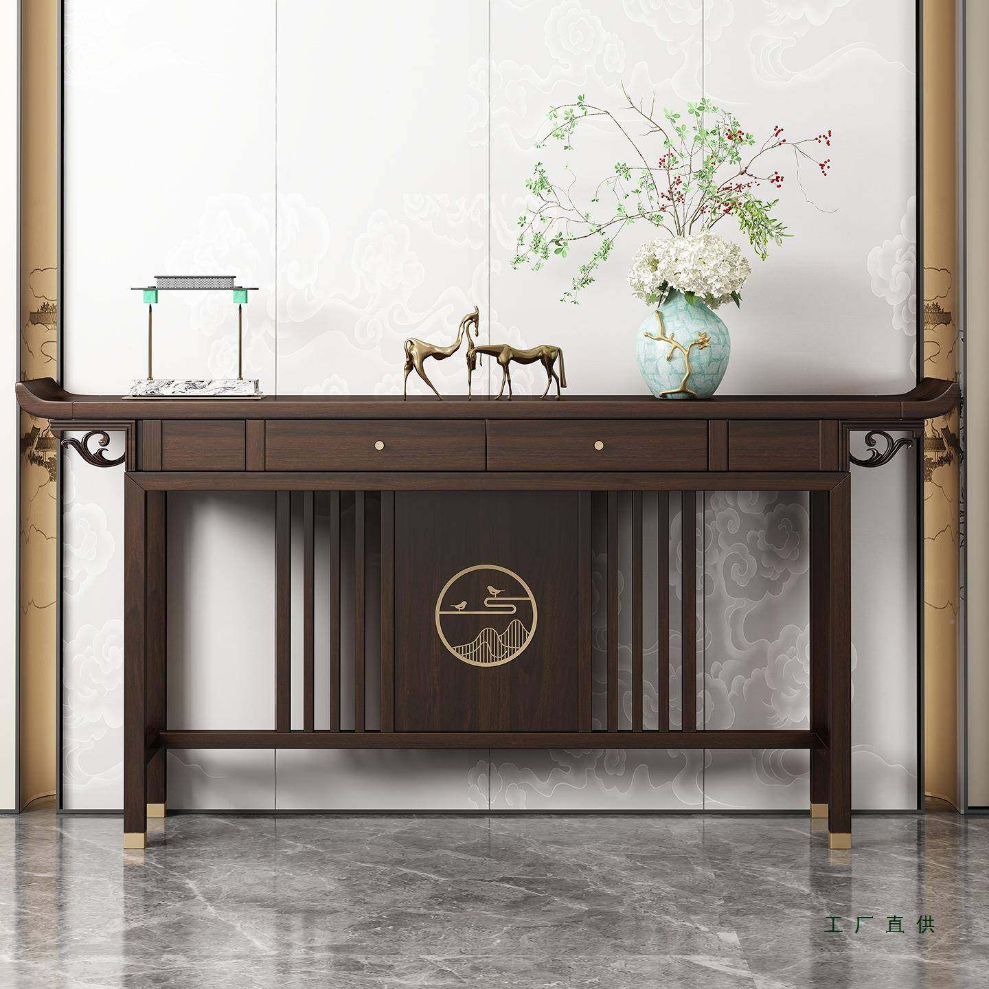 TKM中新中式关桌堂条案乌金入木户靠墙客厅供桌案几实木轻奢玄关,淘宝优惠券,粉丝福利购,淘宝优惠卷