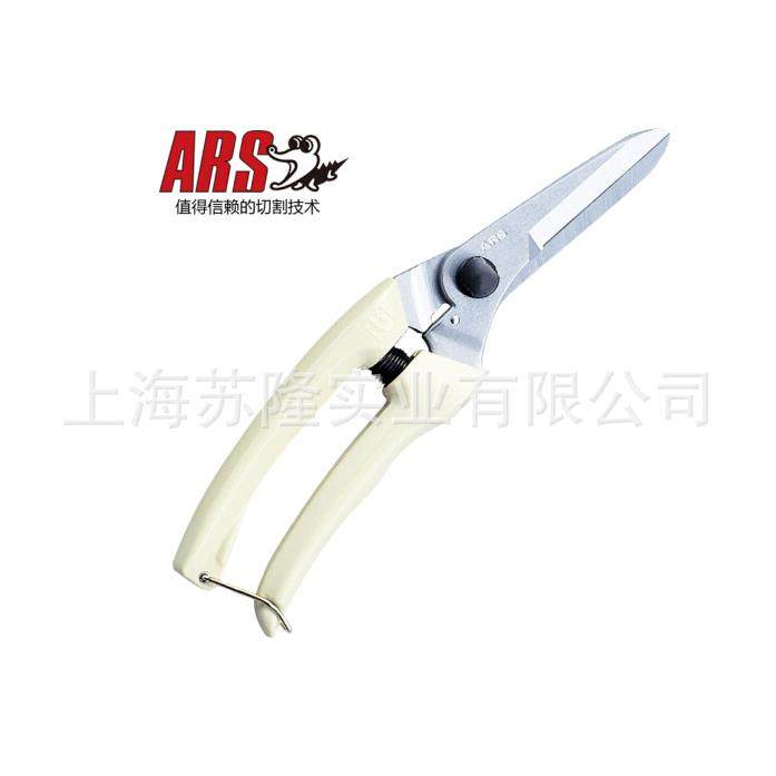 省力粗剪绿化园艺园林剪德国狮20005/200牌65大力剪QKR枝剪,淘宝优惠券,粉丝福利购,淘宝优惠卷