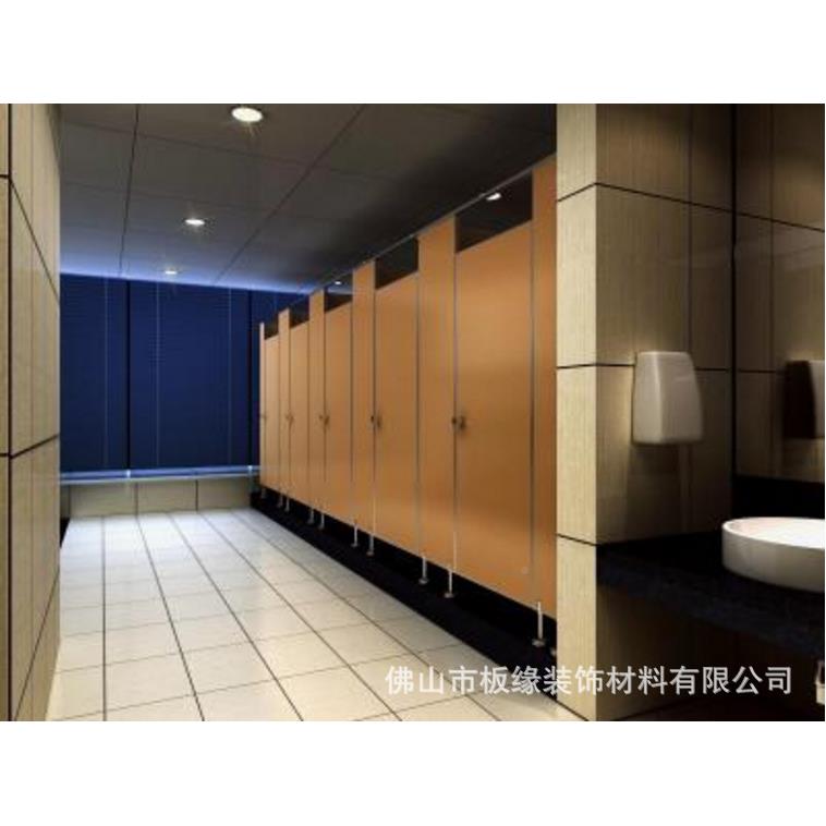 Assembled bathroom 432 partitions public pit toilet squat grid retaining wall shower room pvc water resistant