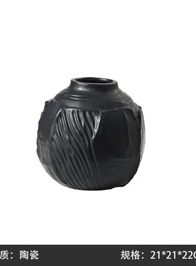 新中式简约黑色素烧陶瓷花瓶样板间家居摆件玄关客厅插花装饰花器