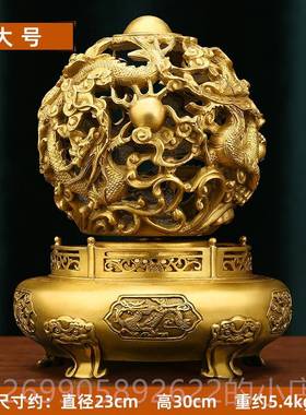 正品全铜九转居乔乾坤鼎摆件 九龙鼎家居装饰店铺开业艺迁家装饰