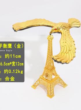 金属平衡鹰模型悬浮摆件书房酒柜装饰品创意工艺品小摆设