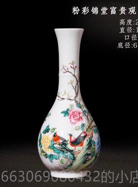 高档景镇陶器一对花瓶件客厅插花新中式博古架摆酒德柜玉壶春观音