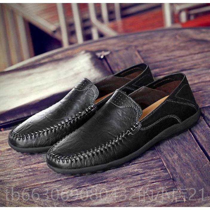 高档人男鞋夏季真凉皮鞋懒镂空休闲洞洞鞋皮男凉鞋软底透气驾车豆,淘宝优惠券,粉丝福利购,淘宝优惠卷