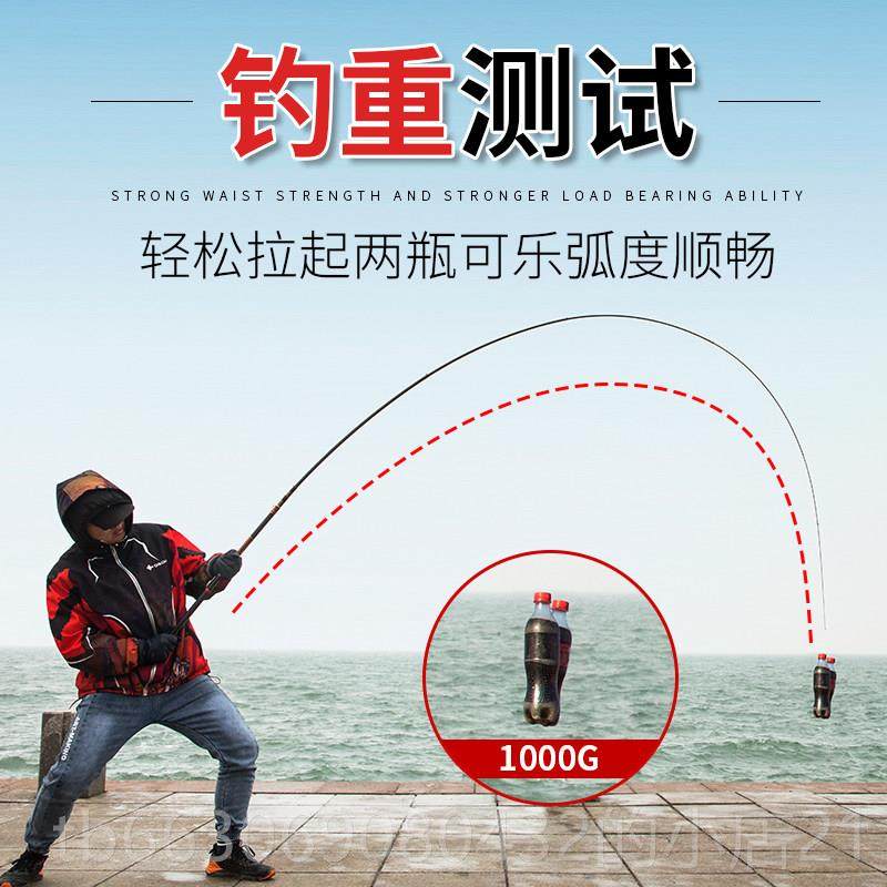 高档失野前硬打节竿谷麦钓竿不剪前打杆线碳素超轻超三定位短鱼竿,淘宝优惠券,粉丝福利购,淘宝优惠卷