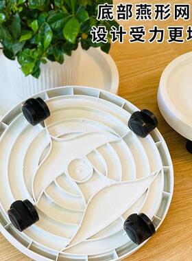 带轮子花盆托盘塑料万向轮高承重底座滚轮接水盘花盘底托源头直采