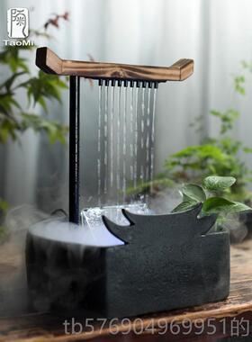 新款陶迷加新中式流水摆件陶瓷循环水流水器喷泉风招财水抽客厅小