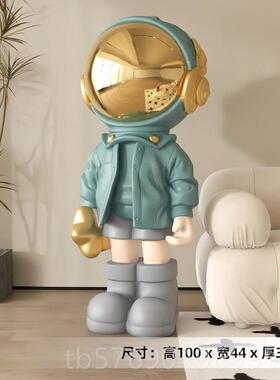 新款件宇航装新员大型落地摆家居饰品客厅电视柜旁边太空人乔迁居