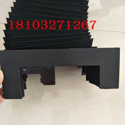 大族激光切割机轨道防尘罩 风琴式防护罩 导轨防尘盖防尘遮布厂家,淘宝优惠券,粉丝福利购,淘宝优惠卷