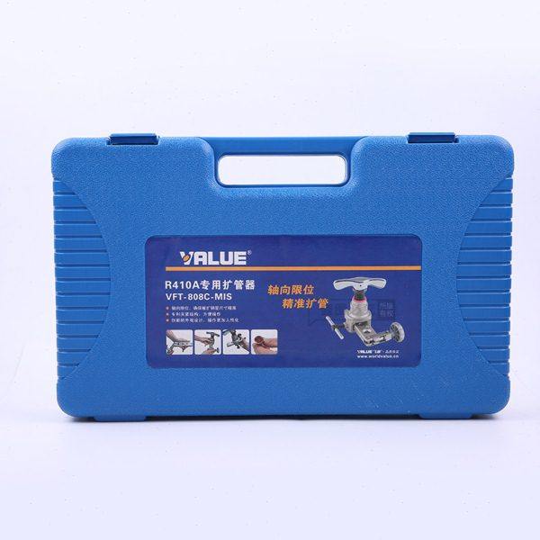 飞越扩口器R410A专用扩管器扩喇叭口工具胀管器割刀铜管扩孔器,淘宝优惠券,粉丝福利购,淘宝优惠卷