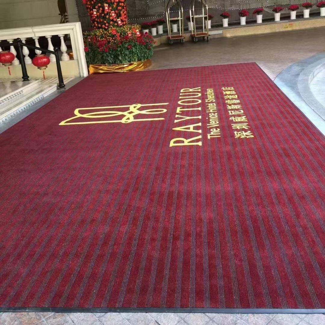 公司口地垫毯酒店入户地进门门地垫商场写字楼镶嵌字lo门gEIEo门,淘宝优惠券,粉丝福利购,淘宝优惠卷