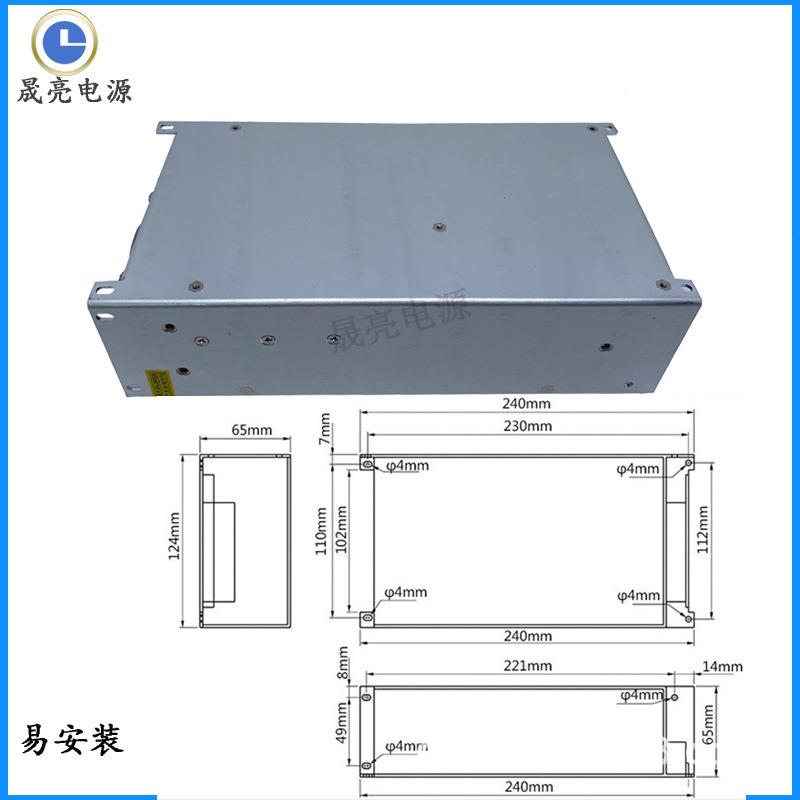压恒电恒流可调12V24V3648V65810V70V80V90VV1000W120马达机开关 - 图2