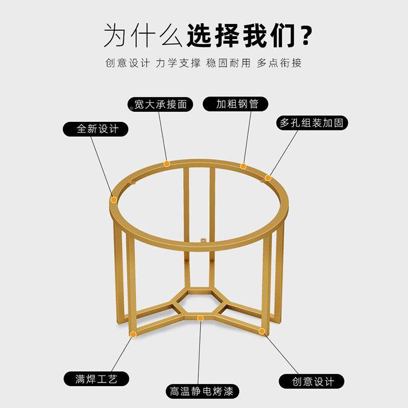 金属定作桌JX23腿支大架理沙石岩板圆桌腿餐撑桌发茶几边几支架桌,淘宝优惠券,粉丝福利购,淘宝优惠卷