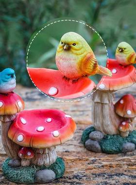 户外蘑菇摆庭院花艺园装饰幼儿园草坪院子造景仿真物GSB模植型工