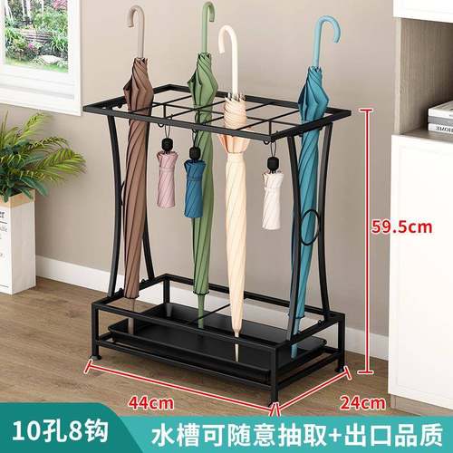 款雨伞收纳架酒店大堂家用商新用架子柄折叠两长用组装纳整7878理 - 图2