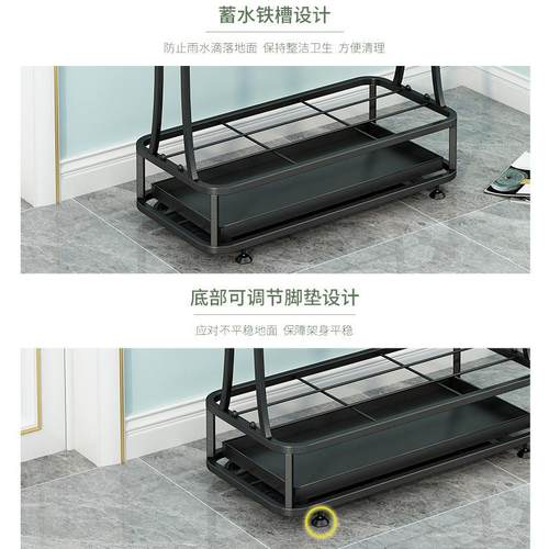 款雨伞收纳架酒店大堂家用商新用架子柄折叠两长用组装纳整7878理 - 图1