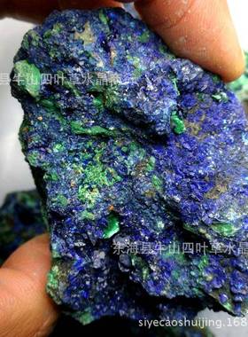 -一公价蓝铜矿斤原石雀石共VRZ生原料单块约长孔12厘米