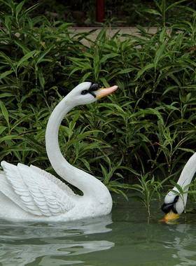 仿真浮水天鹅摆件花艺园庭白J-G5062院公园雕塑树脂工品假山水鱼