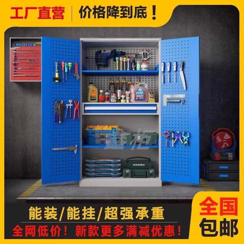 重型工柜五收存金放柜工厂车间具纳柜多yj-018功能汽修工具车加厚,淘宝优惠券,粉丝福利购,淘宝优惠卷