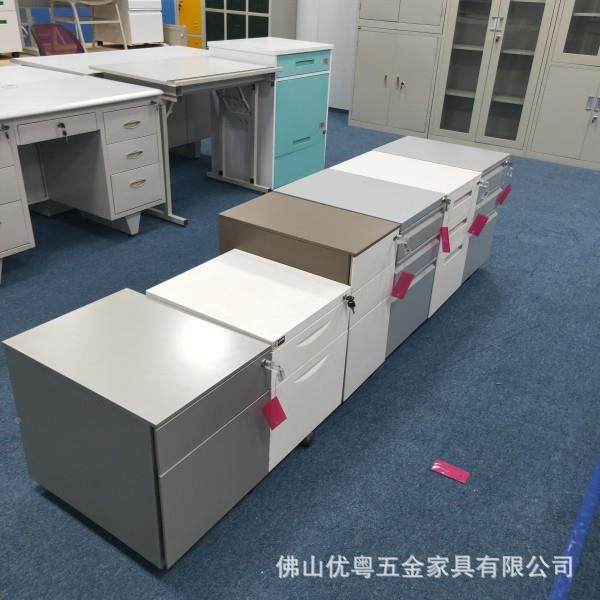 钢制活动柜三柜抽室挂劳柜006桌边带锁资料蓝色下带轮桌矮办公储,淘宝优惠券,粉丝福利购,淘宝优惠卷
