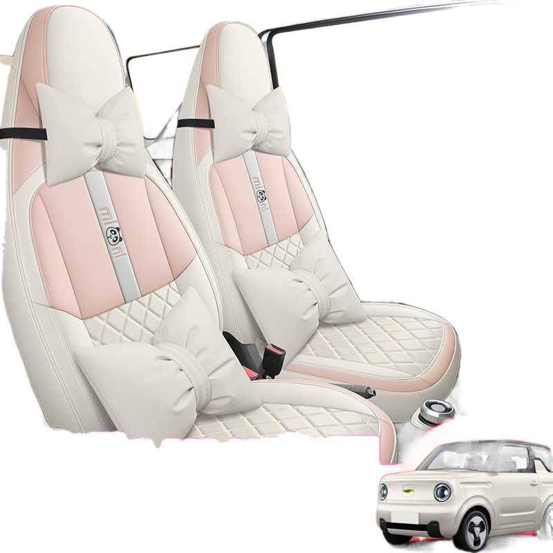 专用296于吉利熊猫mini座椅套元气熊垫卡丁士车坐座套迷骑你座垫,淘宝优惠券,粉丝福利购,淘宝优惠卷