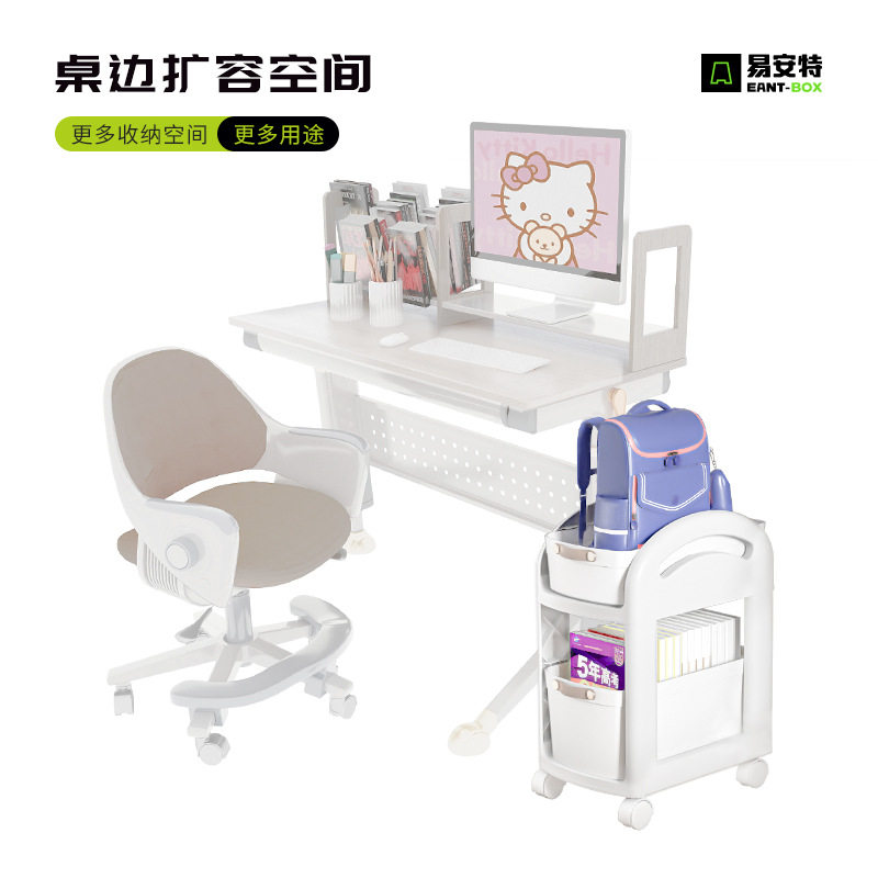 图2