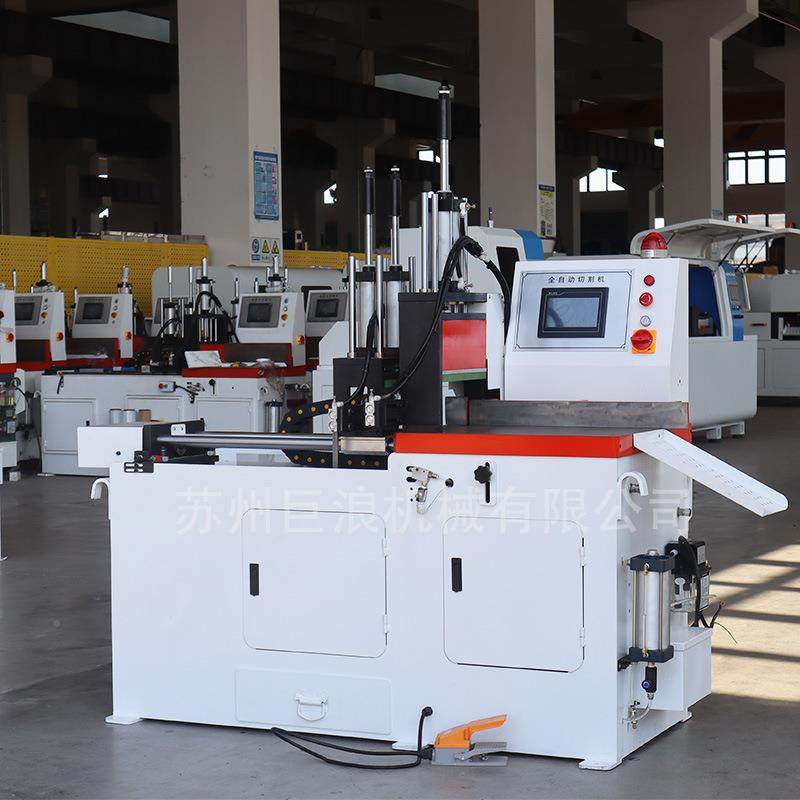 铝型材切机割455料CNC自动高精度切铝机铝管铜MRC棒散热器全下锯,淘宝优惠券,粉丝福利购,淘宝优惠卷