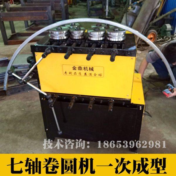 电动弯管机不锈钢方管大棚弯管机铜管圆管弯管器卷圆折弯机弯弧机,淘宝优惠券,粉丝福利购,淘宝优惠卷