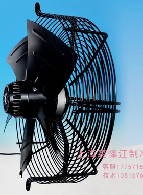 杭州微光电机YWF4D-500S4E6E6D500B外转子风机冷凝器轴流风扇